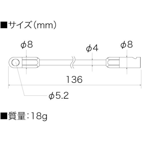 JEFCOM スネークヘッド