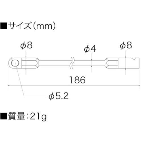 JEFCOM スネークヘッド
