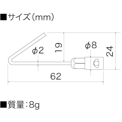 JEFCOM フック金具