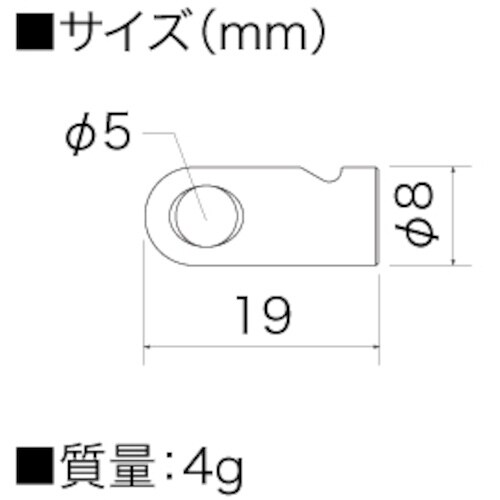 JEFCOM 横穴先端金具