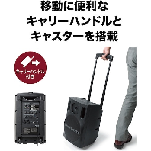 オーディオテクニカ デジタルワイヤレスアンプシステ