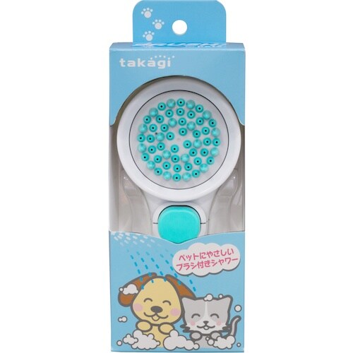 タカギ ペット用シャワーヘッド キモチイイシャワピ