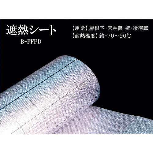 ユタカメイク 【期間限定キャンペーン】25年8月3