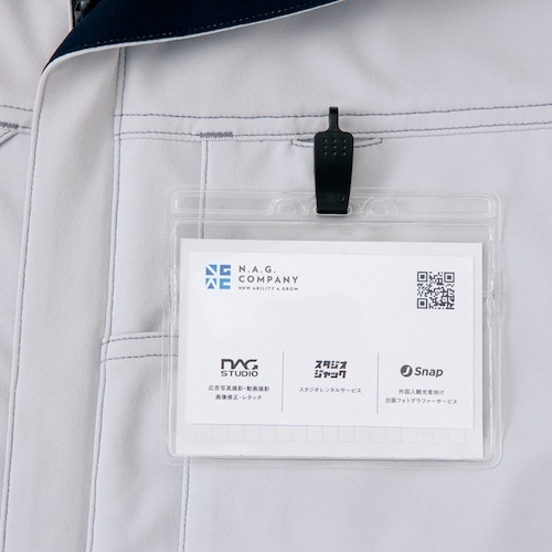 アイトス ウルトラストレッチブルゾン(男女兼用)