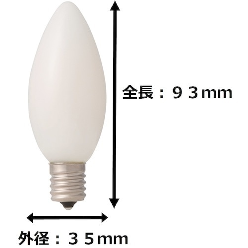 トーメ シャンデリア電球形LED