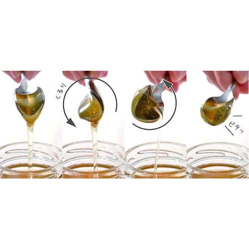 オークス ステンレス製キッチンツール くるりとハチ