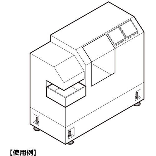 SUGATSUNE (200012539)ADHS