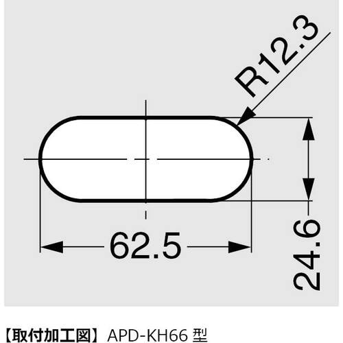 SUGATSUNE (210020564)APD−