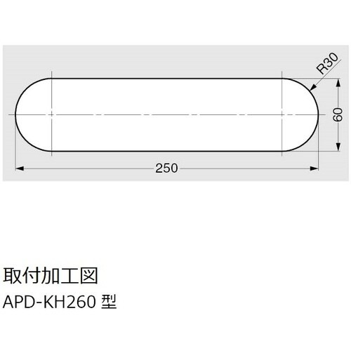 SUGATSUNE (210020570)APD−