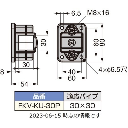 SUGATSUNE (210031246)FKV−