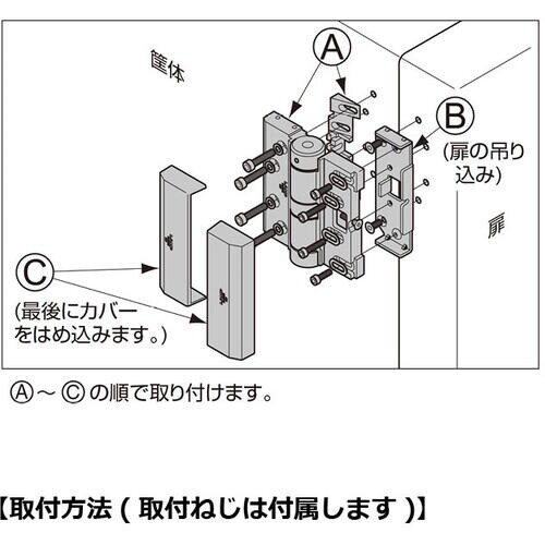 SUGATSUNE (170090317)HG−F