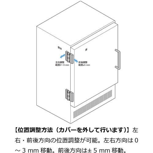 SUGATSUNE (170090317)HG−F