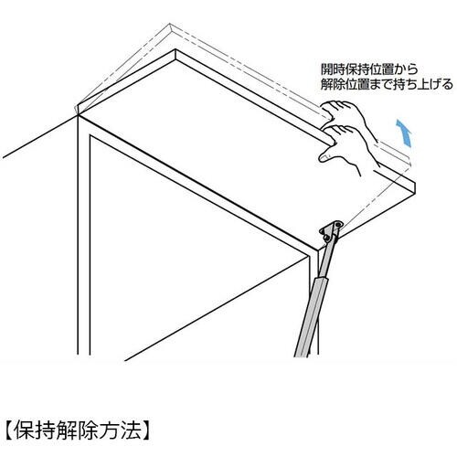 SUGATSUNE (180109405)LBTS