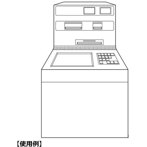 SUGATSUNE (170012599)LSN4