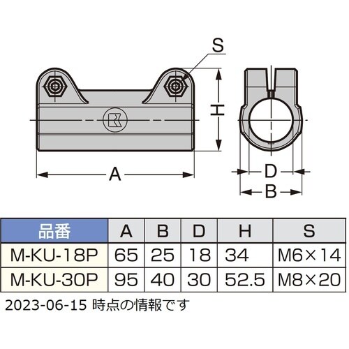 SUGATSUNE (210031271)M−KU