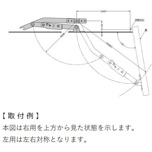 SUGATSUNE (180100203)YA−2