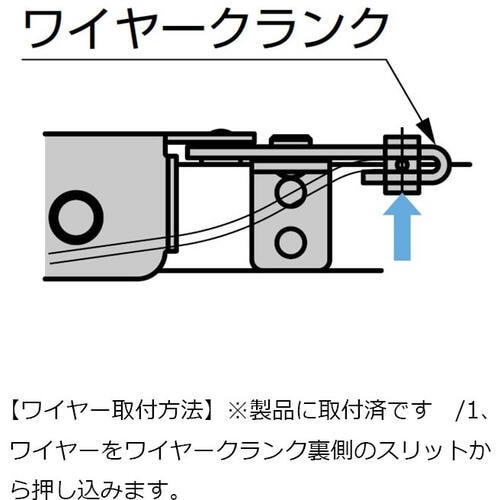 SUGATSUNE (180100203)YA−2