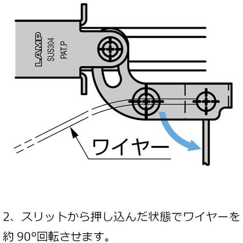 SUGATSUNE (180100203)YA−2