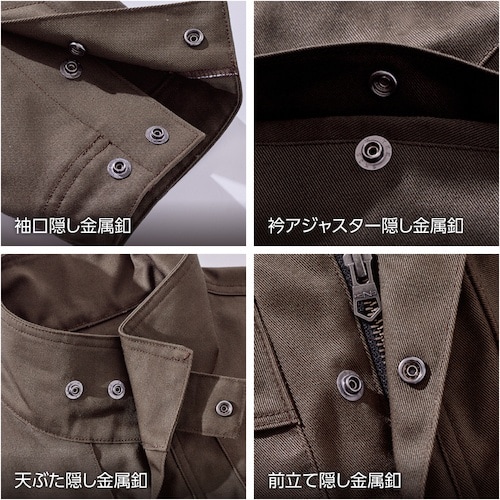 HONO 難燃ブルゾン L ネイビー