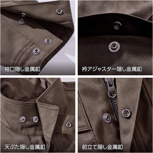 HONO 難燃ブルゾン L カーキ