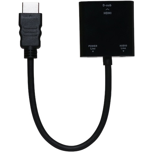 MCO HDMI−D−sub変換アダプタ