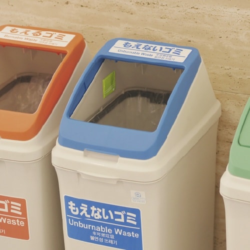 オカ 業務用ニオイ消し マグネットタイプ 20枚入