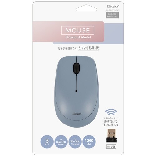 ナカバヤシ マウス 無線3ボタンマウス ブルー