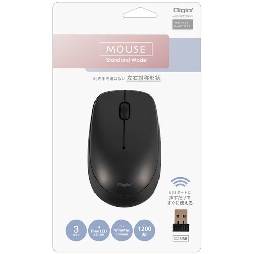 ナカバヤシ マウス 無線3ボタンマウス ブラック