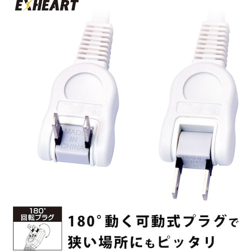 EXHEART USBポート付きスイッチタップ4個