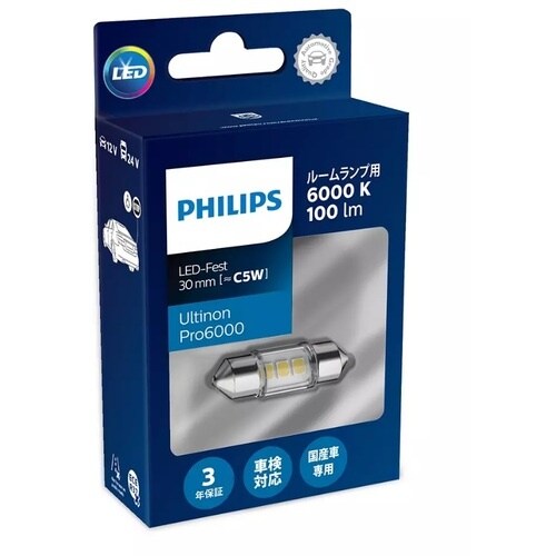 PHILIPS UltinonPro6000 SI