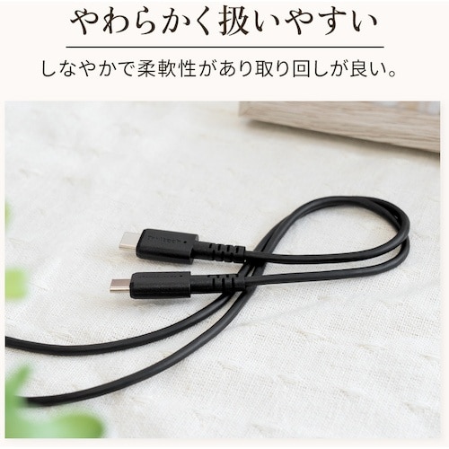 Owltech PD60W やわらかく断線に強い