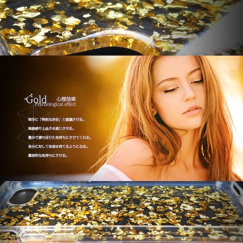 Owltech iPhoneSE(第2ー3世代)/