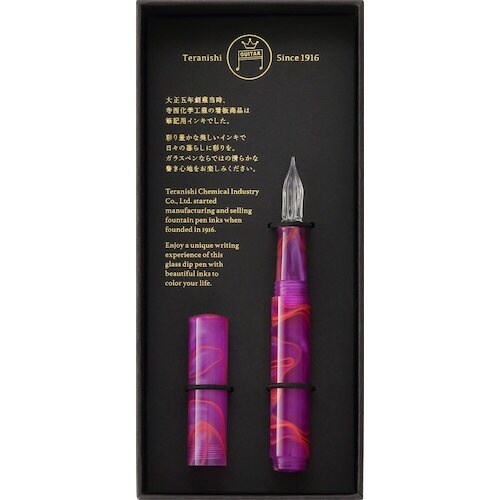 マジックインキ ギターガラスペンオーロラ サンセッ