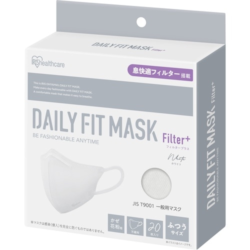 IRIS 200970 デイリーフィットマスク フ
