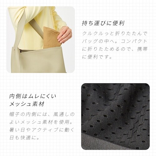 アイメディア 水をはじくサファリ風帽子 GRY