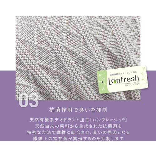 アイメディア 日本製 オーガニックコットン帽子 B