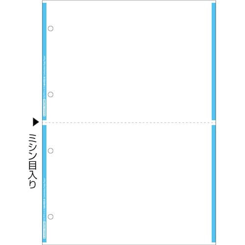 HISAGO FSC(R)認証マルチプリンタ帳票複