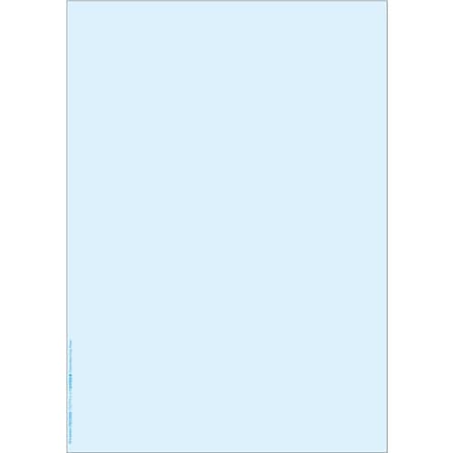 HISAGO FSC(R)認証マルチプリンタ帳票複