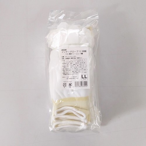 丸和ケミカル 13ゲージ編 インナーグローブ 12