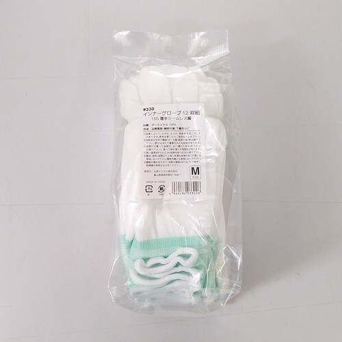 丸和ケミカル 13ゲージ編 インナーグローブ 12