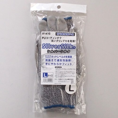 丸和ケミカル シルバーシルク 耐切創保護手袋 Lサ