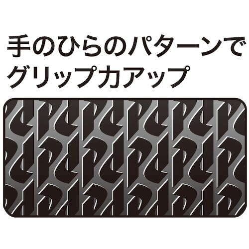 JEFCOM 電工タフグローブ