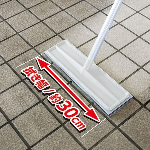 azuma AZ296玄関タイルブラシスポンジワイ