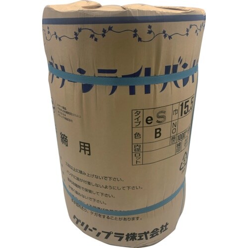 ウッドプラスチック 【まとめ買い】再生PPバンド