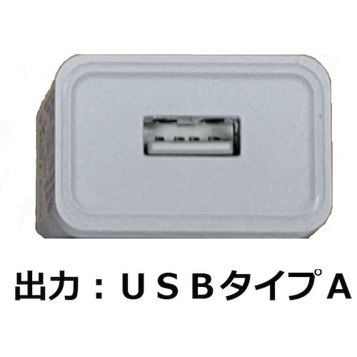 トーメ USBデスクライト用アダプター