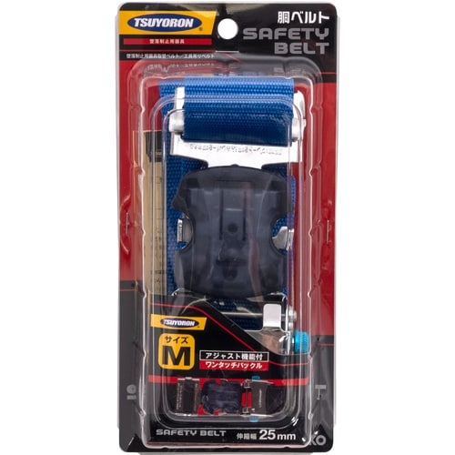 TSUYORON 胴ベルトのみ アジャスト付きワン