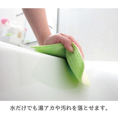 サンコー バスピカピカ 5個組