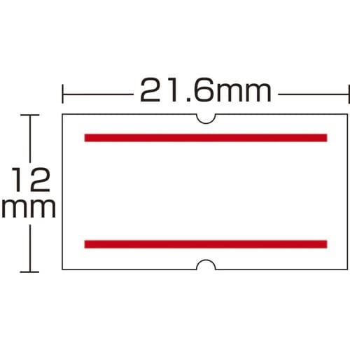 ササガワ ハンド玉 SP用 天地赤棒
