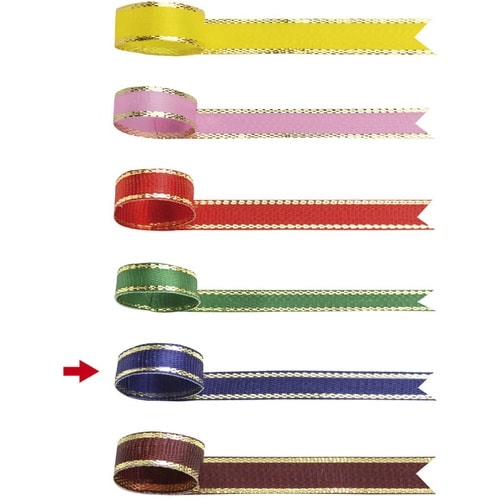 ササガワ ラッピングリボン リボン イブ 青 12