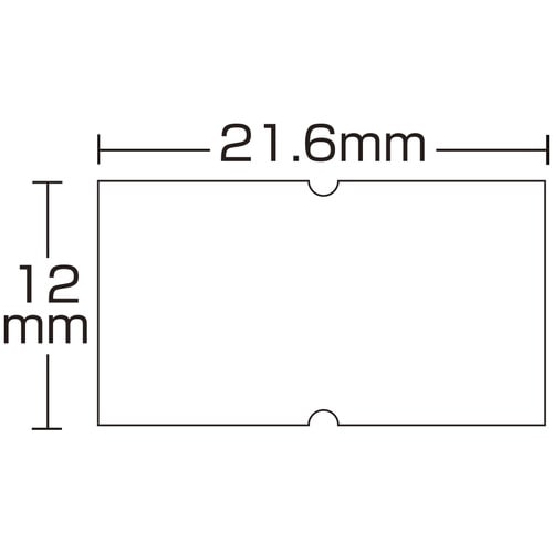 ササガワ ハンド玉 SP用 白無地